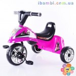 Велосипед М 5347 (розовый)